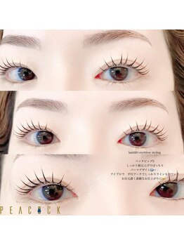ピーコック(peacock)/lashlift×eyebrow styling