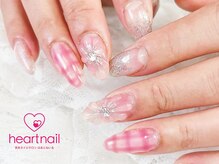 はあとねいる 千里丘店