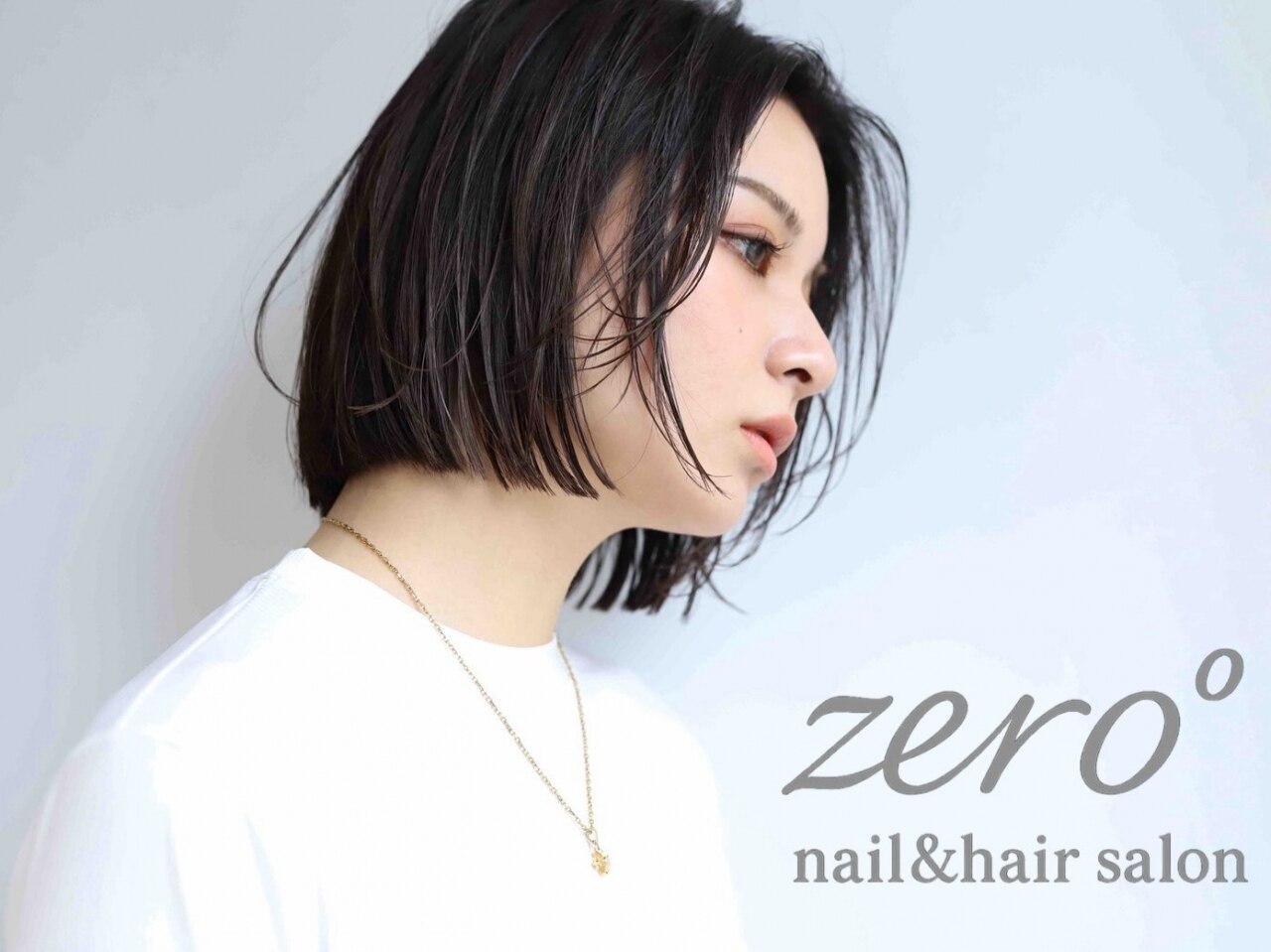 ゼロ(zero)｜ホットペッパービューティー