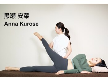 リカバリー(&recovery)/黒瀬安菜 Kurose Anna