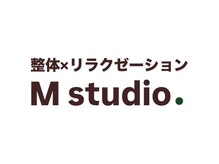エムスタジオ(M studio.)