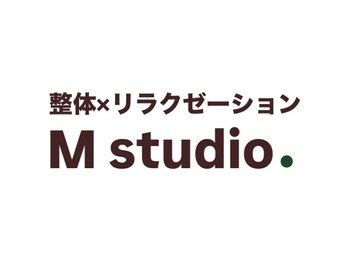 エムスタジオ(M studio.)