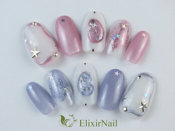 エリクサーネイル 長堀橋(Elixir Nail)/定額aシンプル/クーポン使用