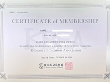 レピア 郡山駅前店/ 韓国本場の技術を導入