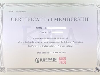 レピア 郡山駅前店/ 韓国本場の技術を導入