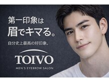 トイヴォ(TOIVO)