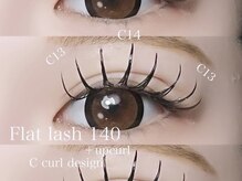 リーベスト 京橋(REBEST)/フラットラッシュ/まつげ/京橋店