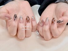 ルレーブ(LE REVE)/おすすめデザイン
