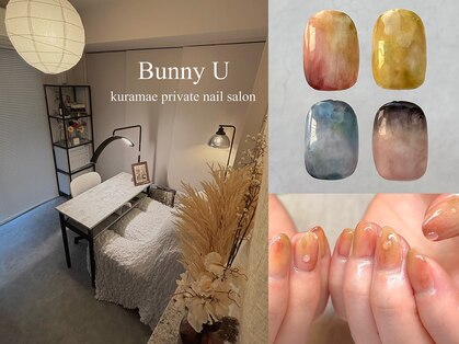 バニーユーネイル(Bunny U nail)の写真