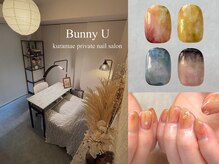 バニーユーネイル(Bunny U nail)