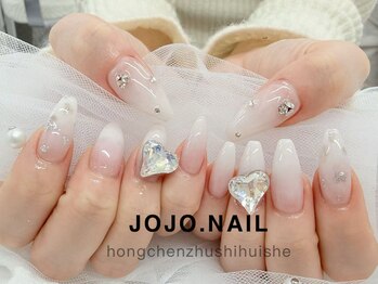 ジョジョネイル 池袋店(JOJOネイル)/