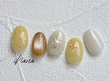 イハナ(ihana)/sato（佐藤）限定メニュー