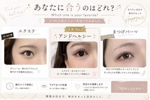 アレーヌ 心斎橋堀江店(Allene)