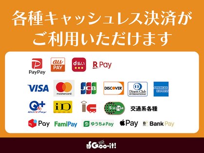 グイット 五反田店(Goo-it!)の写真