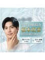 ホワイトアクア 柏店(WHITE AQUA) 美容男子/メンズ美容/ピーリング毛穴ケア/ニキビ予防/肌トラブル