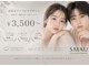 スマユー 表参道店(SMAU)の写真