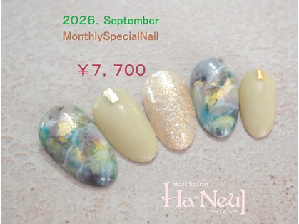 ネイルサロン ハヌル(Nail Salon Ha Neul)の写真