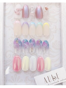 オーブ(AUBE)/8月マンスリーキャンペーン