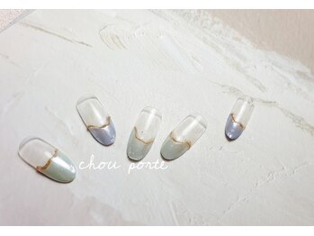 シュポルテ(chou porte)/ダブルミラー変形フレンチ