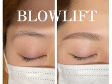 ユアーズ 四街道店(YOURS)/ブロウリフト眉パーマ