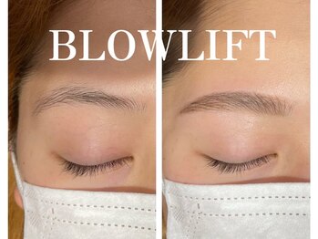 ユアーズ 四街道店(YOURS)/ブロウリフト眉パーマ