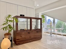 リノウ(linoU.)