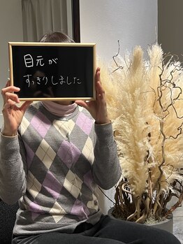 カルメ 霧島店(Calmer)/ヘッドスパお客様の声♪