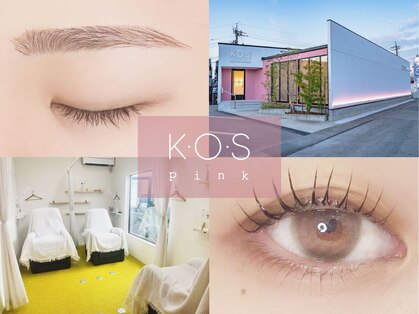 ケーオーエス ピンク(K O S Pink)の写真