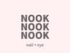 ヌック(NOOK)の写真/【ナチュラルなパッチリ目元に】毎朝のメイク時間短縮◎根本からしっかりと立ち上げる次世代ラッシュリフト