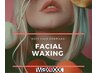 眉毛と一緒にくすみ、毛穴黒ずみオフ！美眉スタイリング＋お顔2パーツwax