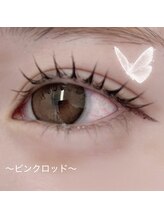 スピラ 上通店(Spira)/ピンクロッド