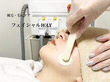 ロゼ(Rose`)の雰囲気(【最新情報はInstagram】@nail salon_rose で検索してみてね♪)