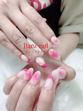ハルネイル(HARU NAIL)/