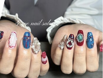 フォーミー(4.me)/長さ出しアートパーツやり放題