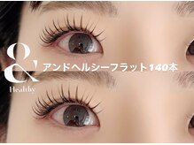 ボヌール(Bonheur)/アンドヘルシー♪