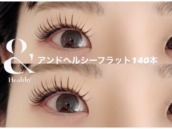 ボヌール(Bonheur)/アンドヘルシー♪