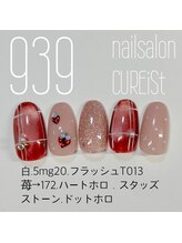 ネイルサロン キュアイスト 府中店(CUREist)/nail