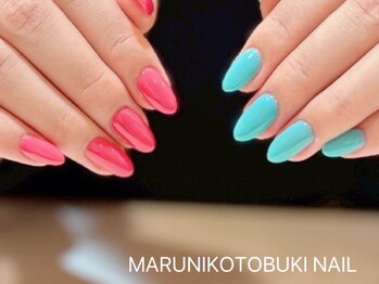 マルニ コトブキ(MARUNI KOTOBUKI)/2カラーネイル