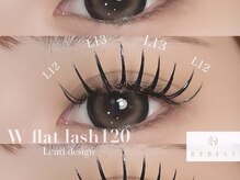 リーベスト 京橋(REBEST)/Lカール