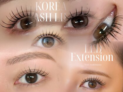 ノエル 久里浜店(Noel)の写真