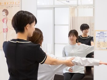 陽だまり整体院/産後の体型戻しに!骨盤矯正