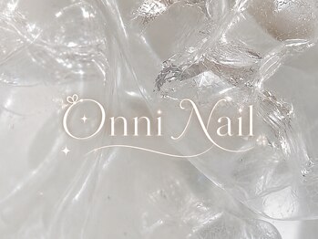 韓国/長さだし/フィルイン/パラジェル/スカルプ/ 持ち込み【Onnni Nail】名古屋栄店 の写真/最新トレンド満載の“大人可愛い”デザインが得意♪パラジェル&スカルプで自爪を守りつつ理想の可愛いを★