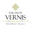 ネイルサロン ヴェルニ(NAIL SALON VERNIS)のお店ロゴ