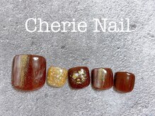 シェリーネイル(Cherie Nail)/塗りかけフットネイル★