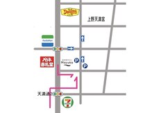 マユカ 名古屋覚王山店(Mayuka)/駐車場６台完備