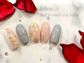 ネイルサロン フェリーチェ(felice)/【定額ネイル】¥7480