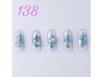 はあとねいる 南宮崎駅前店/