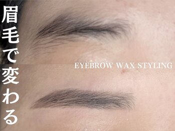 アイアンドネイル ブライト(bright)/アイブロウワックス