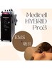 ★最新筋膜リリース★メディセルハイブリット/肩こり¥5,500