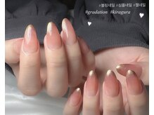 エフネイル(f.nail)/煌艶グラデーション